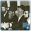 מימין: הרב בן ציון ברוק. במרכז: רבי גרשון ליבמן זצוק
